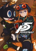 Persona 5